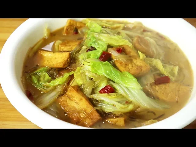 天冷了,最爱这道白菜豆腐炖粉条,家常美味好吃下饭,比吃肉还香